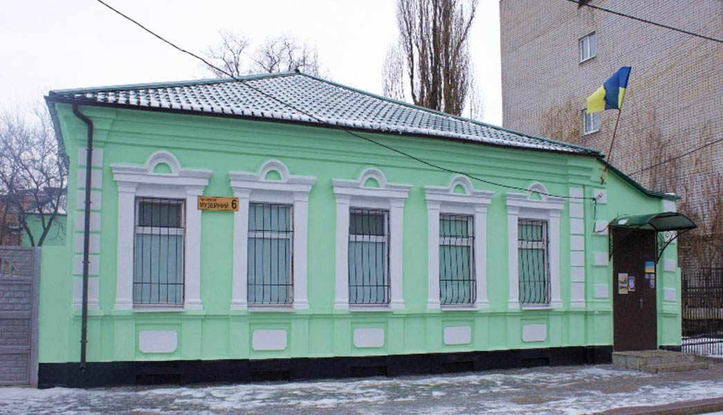 Павлоградський історико-краєзнавчий музей